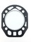 Прокладка головки блока 90мм R180 с пластиной форкамеры