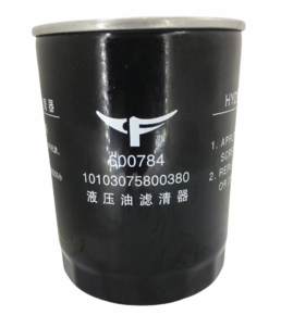 Фильтр CF600784 YX1011 D-24 ДТЗ5244 Фильтр CF600784 YX1011 D-24 ДТЗ5244