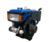 Universal R190NM дизельный 10 л.с. электростартер  - фото 3 Universal R190NM дизельный 10 л.с. электростартер  - фото 3