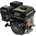 Lifan 160F бензиновый двигатель  Lifan 160F бензиновый двигатель