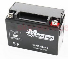 Аккумулятор 12V 6,5Ah 12N 6,5L-BS гелевый