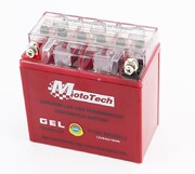 Аккумулятор 12V9Ah YT9A-BS GEL