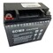Аккумулятор 12V 9AH