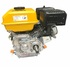 Rato R210C бензиновый двигатель 7 л.с. (шпонка 20мм)  - фото 1 Rato R210C бензиновый двигатель 7 л.с. (шпонка 20мм)  - фото 1