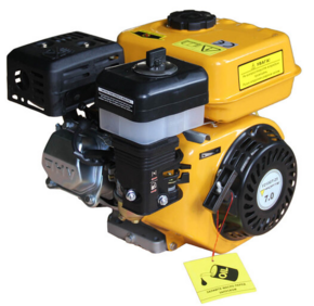 Forte F210G бензиновый двигатель 7 л.с. (шлиц 25мм)