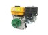 Forte F210GC бензиновый двигатель 7 л.с. с шкивом и муфтой сцепления 