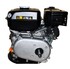 GRUNWELT GW210-S бензиновый двигатель 7 л.с. (шпонка 20мм)  - фото 3 GRUNWELT GW210-S бензиновый двигатель 7 л.с. (шпонка 20мм)  - фото 3