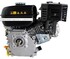 Weima W230F бензиновый двигатель 7.5 л.с. (шпонка 20мм)  - фото 1 Weima W230F бензиновый двигатель 7.5 л.с. (шпонка 20мм)  - фото 1