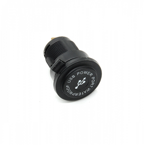 USB разъем для квадроцикла SharX 200сс USB разъем для квадроцикла SharX 200сс