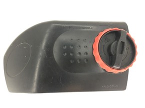 Боковой кожух электропилы 