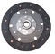 Диск сцепления 200мм 15шлицов
