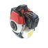 Двигатель Forte GD-617 - фото 1 Двигатель Forte GD-617 - фото 1