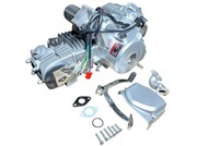 Двигатель ATV 125cc АКПП 157FMH-I передачи  3 вперед и 1 назад