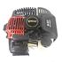 Двигатель Forte GD-617 - фото 3 Двигатель Forte GD-617 - фото 3