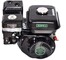 GRUNWELT GW170F-S New Евро-5 бензиновый двигатель 7 л.с. (шпонка 20мм)