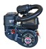 WEIMA WM170F-S бензиновый двигатель 7 л.с. (шпонка 20мм) 2 фильтра  WEIMA WM170F-S бензиновый двигатель 7 л.с. (шпонка 20мм) 2 фильтра