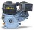 WEIMA WM170F-S бензиновый двигатель 7 л.с. (шпонка 20мм) 2 фильтра  - фото 3 WEIMA WM170F-S бензиновый двигатель 7 л.с. (шпонка 20мм) 2 фильтра  - фото 3