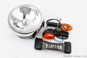 Фара передняя круглая YAMAHA комплект Фара передняя круглая YAMAHA комплект