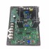 GAVR-20A Автоматический регулятор напряжения универсальный  - фото 1
