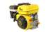 Кентавр ДВЗ-200Б1X бензиновый двигатель 6,5 л.с.