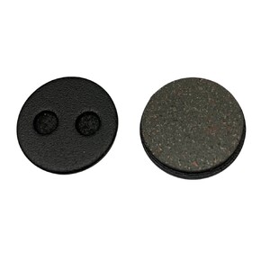 Колодки тормоза электросамоката круглые 22мм