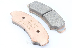 Колодки тормозные переднии 102х32х11 металлокерамические CFMOTO CFORCE 400-800 ZForce 550-1000 Z8 UForce 550-800  Колодки тормозные переднии 102х32х11 металлокерамические CFMOTO CFORCE 400-800 ZForce 550-1000 Z8 UForce 550-800