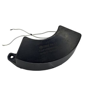 Конденсатор 12 MF 350 для генератора