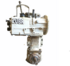 Коробка передач в сборе LX2040  Zubr Z-17 