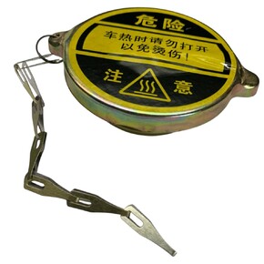 Крышка радиатора XT 120-180