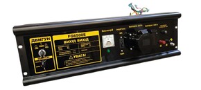 Панель в сборе с замком и силовой розеткой на 6500E