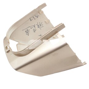 Пластик центральный задний бежевый Fada JiO