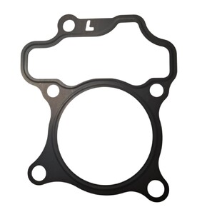 Прокладка головки блока Subaru Robin EP16 EX17 EX21