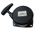 Ручной стартер на два выдвижных зацепа  