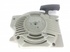 Ручной стартер Sadko MGCS-500 - фото 1 Ручной стартер Sadko MGCS-500 - фото 1