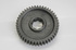 Шестерня главной передачи z45 8 шлицов 12-37147-1 ZIRKA GN 151