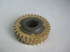 Шестерня привода вала фрезы МБ40-1