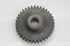 Шестерня высокой скорости почвофрезы z36 м12-72012 ZIRKA GN 151