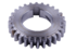 Шестерня коленвала малая Z28 R190 R195