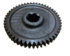 Шестерня косозубая Z48 Shifeng 240