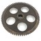 Шестерня привода снегоуборщика под шпонку Z67