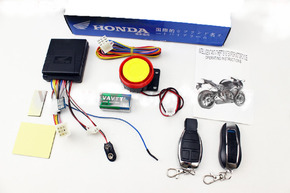 Сигнализация HONDA Сигнализация HONDA