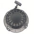 Стартер ручной Briggs Stratton (16HP) - фото 1 Стартер ручной Briggs Stratton (16HP) - фото 1