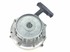 Ручной стартер Oleo-Mac Sparta 25 - фото 1 Ручной стартер Oleo-Mac Sparta 25 - фото 1