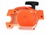 Ручной стартер Husqvarna 137 142 - фото 1 Ручной стартер Husqvarna 137 142 - фото 1