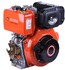 Tata 186F дизельный двигатель 9 л.с. (конус)  Tata 186F дизельный двигатель 9 л.с. (конус)