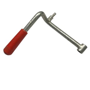 Рычаг привода тяги подножки КПП6 КПП4