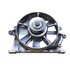 Вентилятор радиатора без генератора S195 S1100 