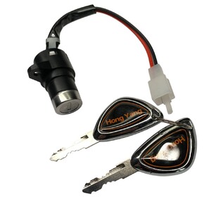 Замок зажигания для трехколесного электровелосипеда Fada