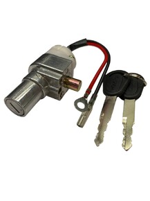 Замок зажигания электровелосипеда