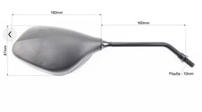 Зеркала Lux капли комплект черные М10 длинная ножка